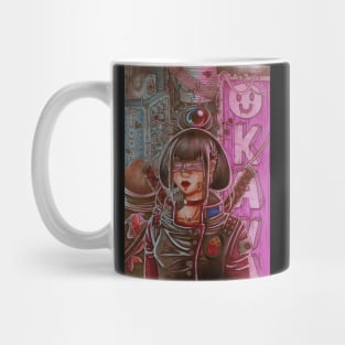 Cyberpunk geisha Mug